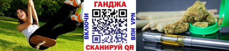 Купить наркотик Камбарка Конопля  Меф  Амфетамин  ГАШ  Псилоцибиновые грибы  Alpha-PVP 