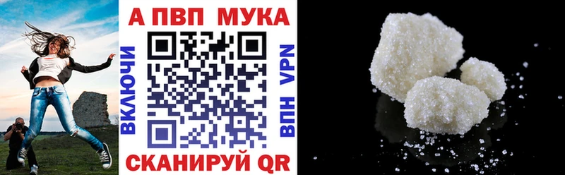 даркнет сайт  Камбарка  APVP СК КРИС 