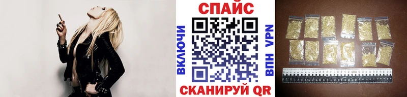 БУТИРАТ Butirat  kraken   Камбарка 