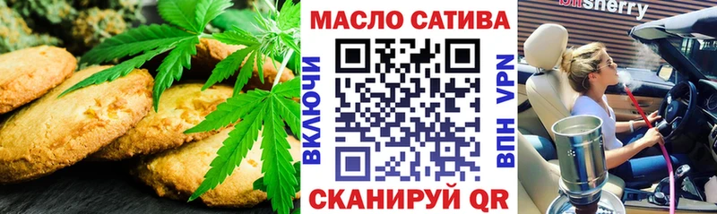 Cannafood марихуана  где продают   Камбарка 
