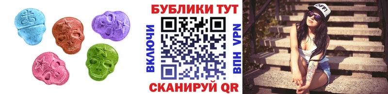 купить наркоту  ссылка на мегу маркетплейс  Ecstasy mix  Камбарка 