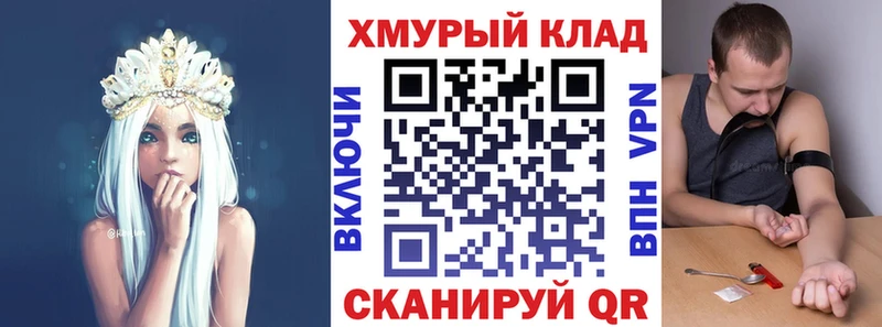 mega рабочий сайт  Камбарка  Героин Афган 
