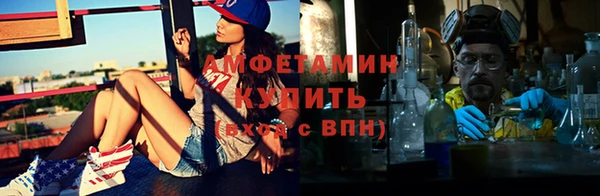 кокс Володарск