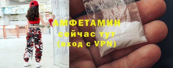 кокс Володарск