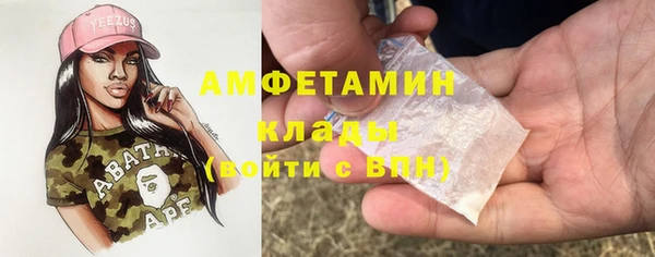 кокс Володарск