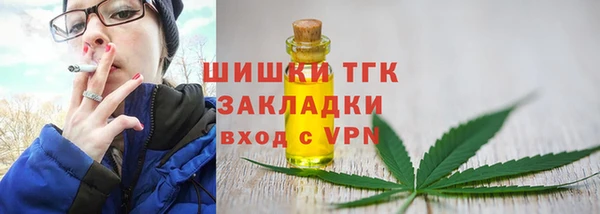 mix Верхнеуральск