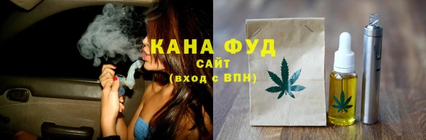 гидра Волосово