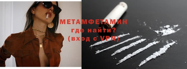 круглые Волоколамск
