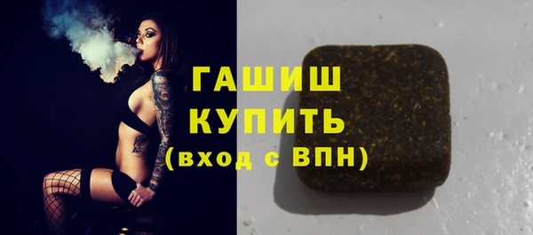 круглые Волоколамск
