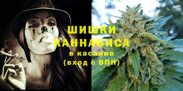 ECSTASY Верея