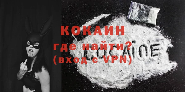меф Семилуки