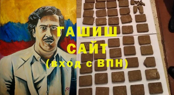 трава Вязники
