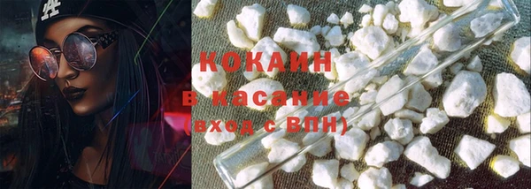 круглые Волоколамск