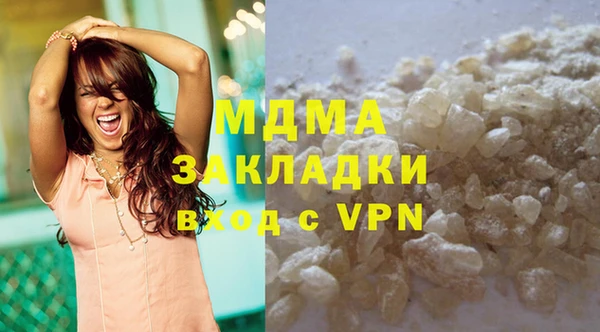круглые Семикаракорск