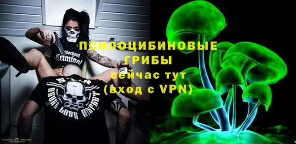 круглые Волоколамск