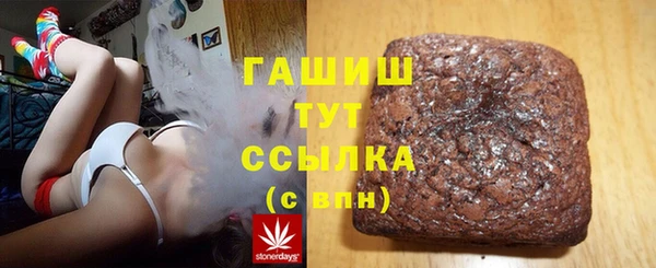 круглые Волоколамск