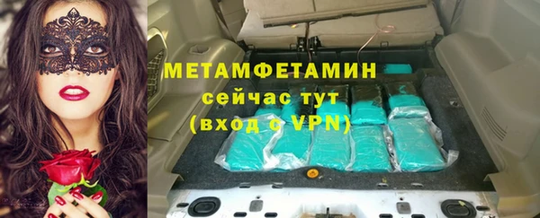 кокс Володарск