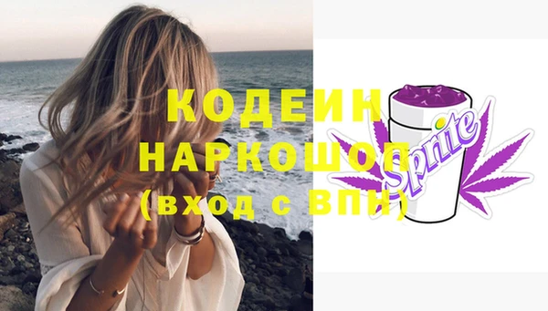 круглые Волоколамск