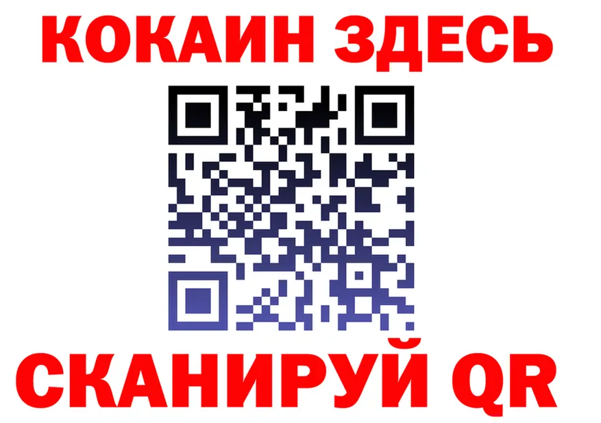 A-PVP СК КРИС как зайти площадка мега Камбарка