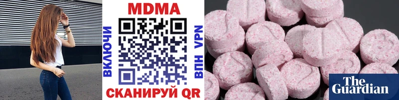 купить   кракен зеркало  MDMA VHQ  Камбарка 