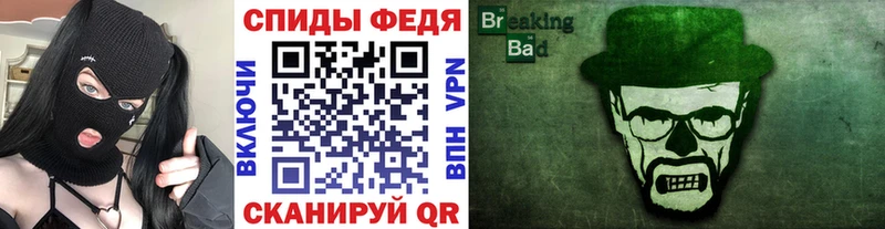 Первитин Methamphetamine  Камбарка 